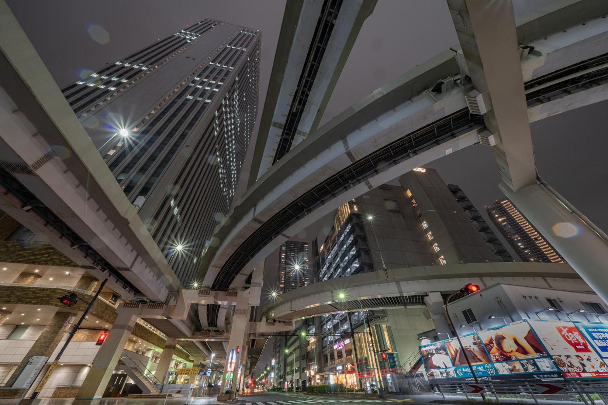 Fufu Ikebukuro * Präfektur Tokio