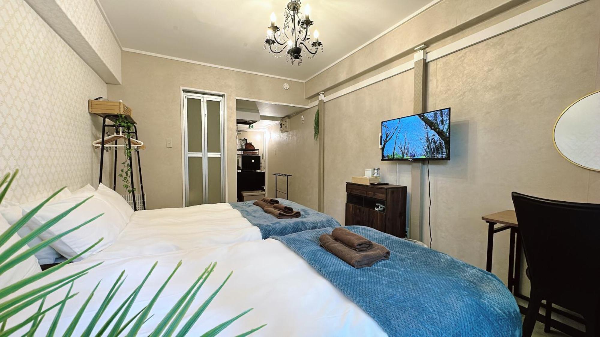 Apartment Fufu Ikebukuro Präfektur Tokio