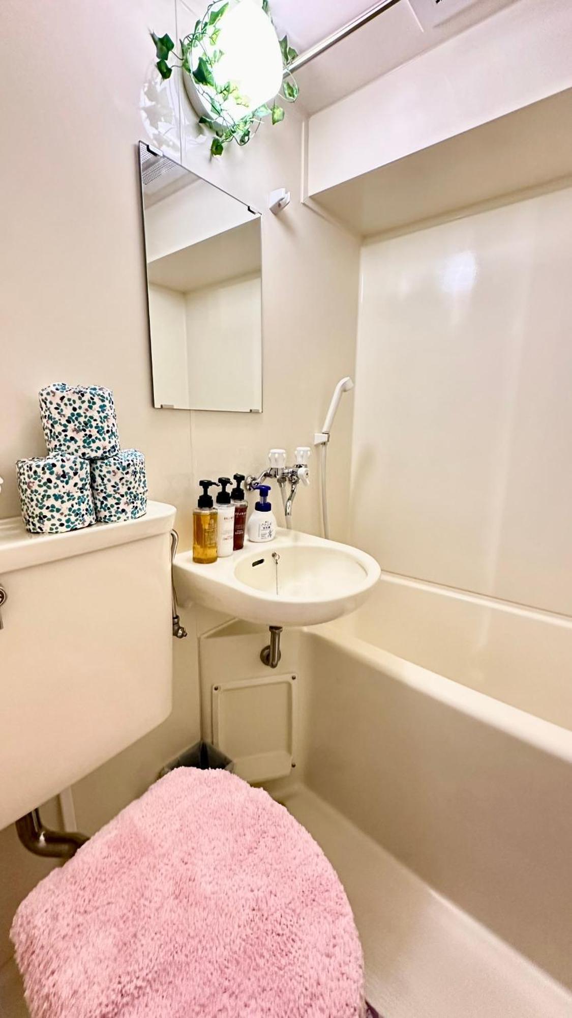 Apartamento Fufu Ikebukuro *