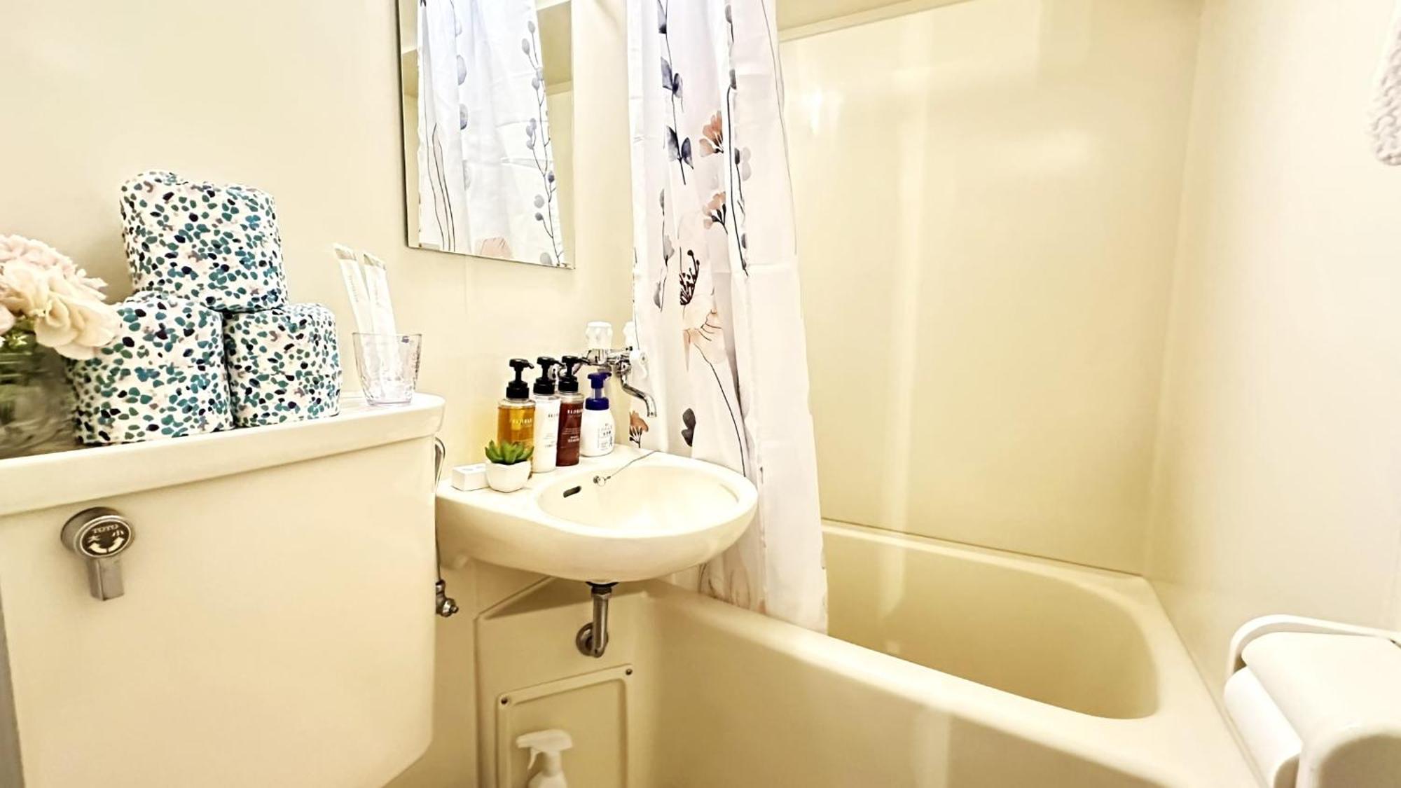 Apartamento Fufu Ikebukuro *