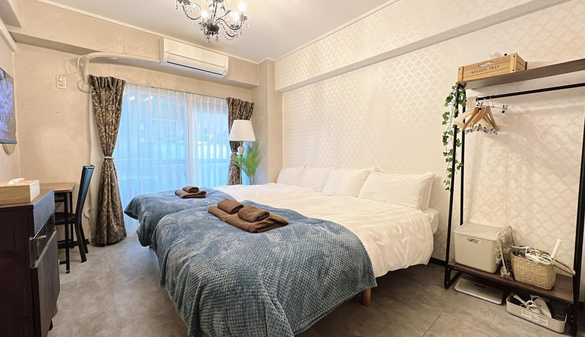 Fufu Ikebukuro Apartamento Tokio