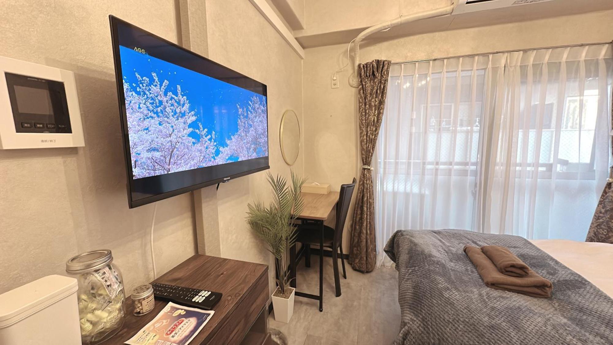 Apartamento Fufu Ikebukuro *